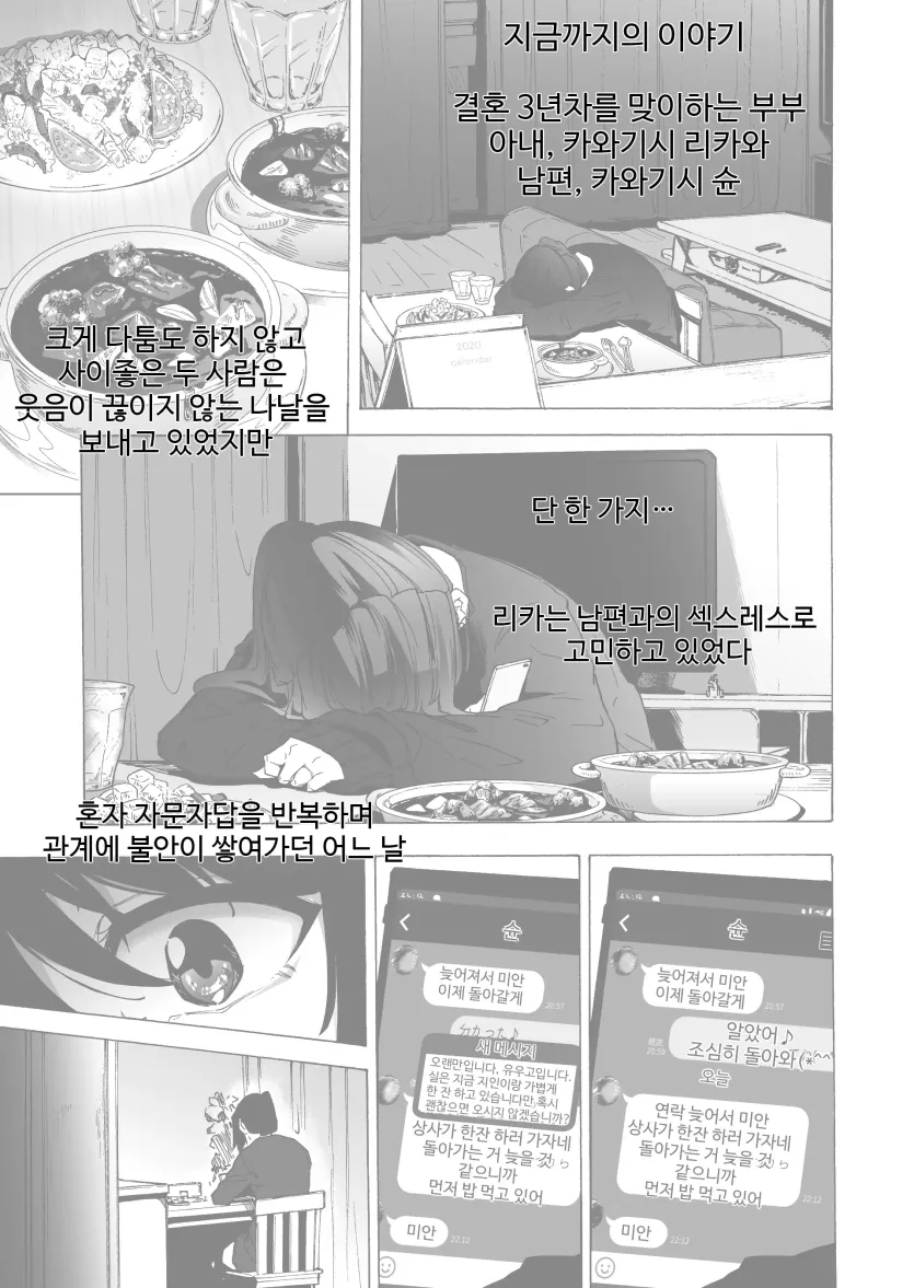 b54c13e67fdbedf2eef6ff9c549080ca_1743460393_3303.webp