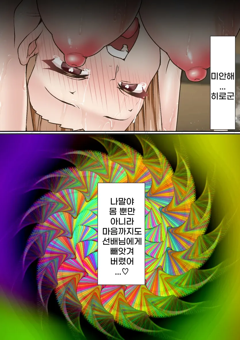 b71f089971309cd8679cf5d1f8d66358_1745102523_8559.webp