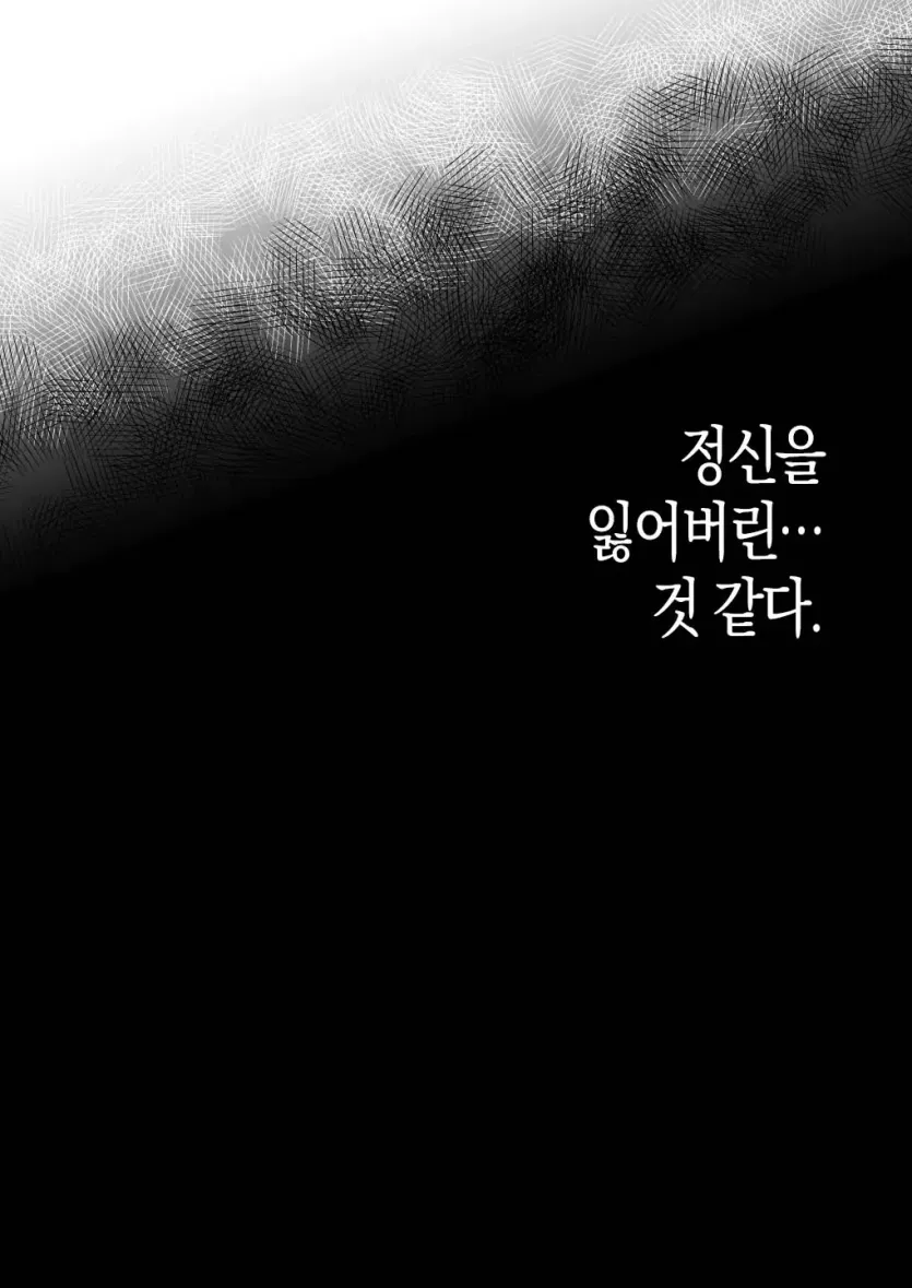 be9816fa30b721fd5544e0ccbcd69583_1744150542_3492.webp