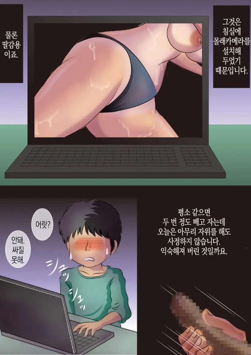 be9816fa30b721fd5544e0ccbcd69583_1744150587_9253.webp