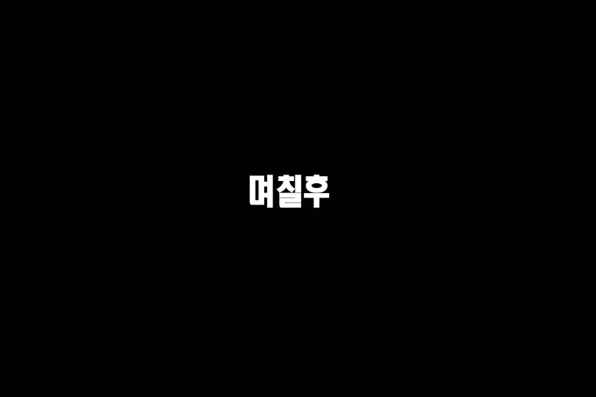 be9816fa30b721fd5544e0ccbcd69583_1744150643_6249.webp