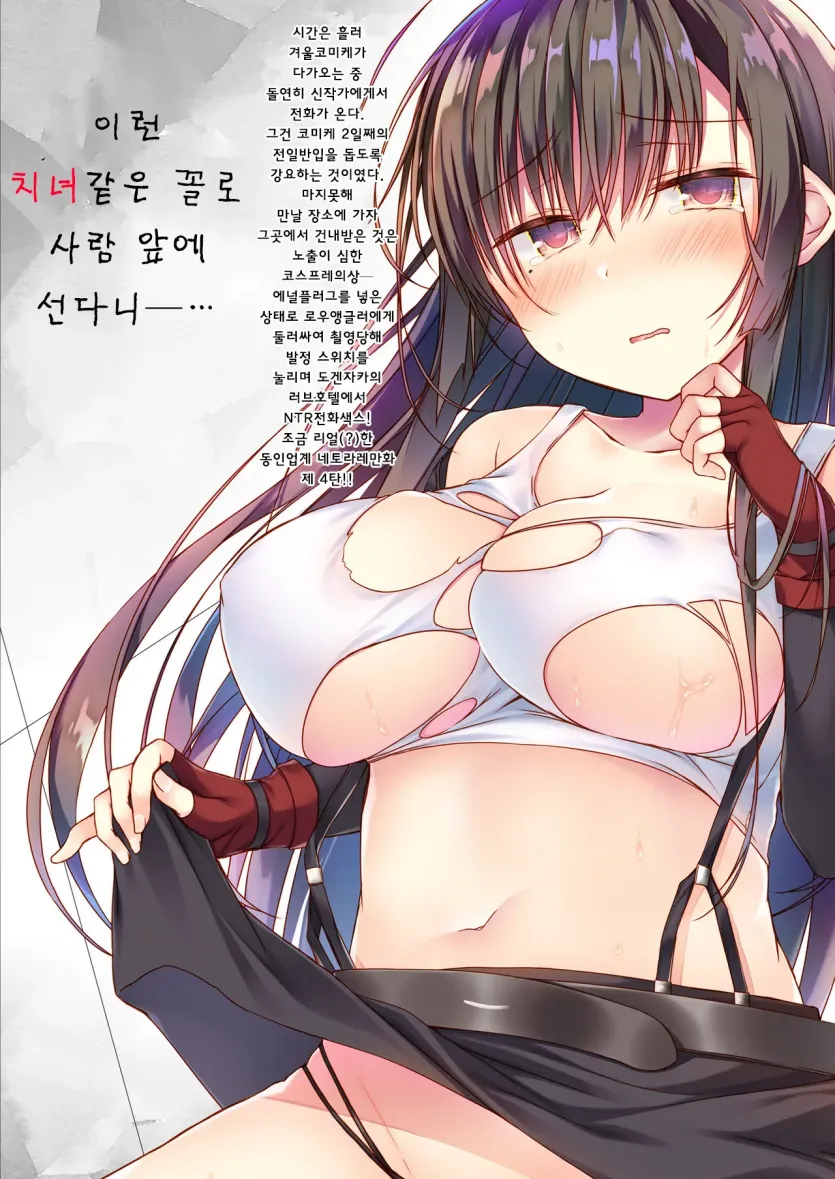cd29e05c0d1398a4c490955bb6e2c2de_1745878531_9823.webp