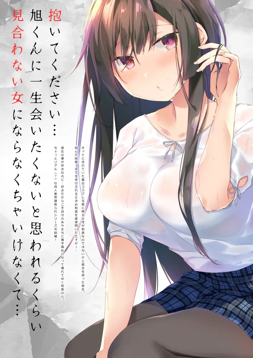 cd29e05c0d1398a4c490955bb6e2c2de_1745878628_8432.webp