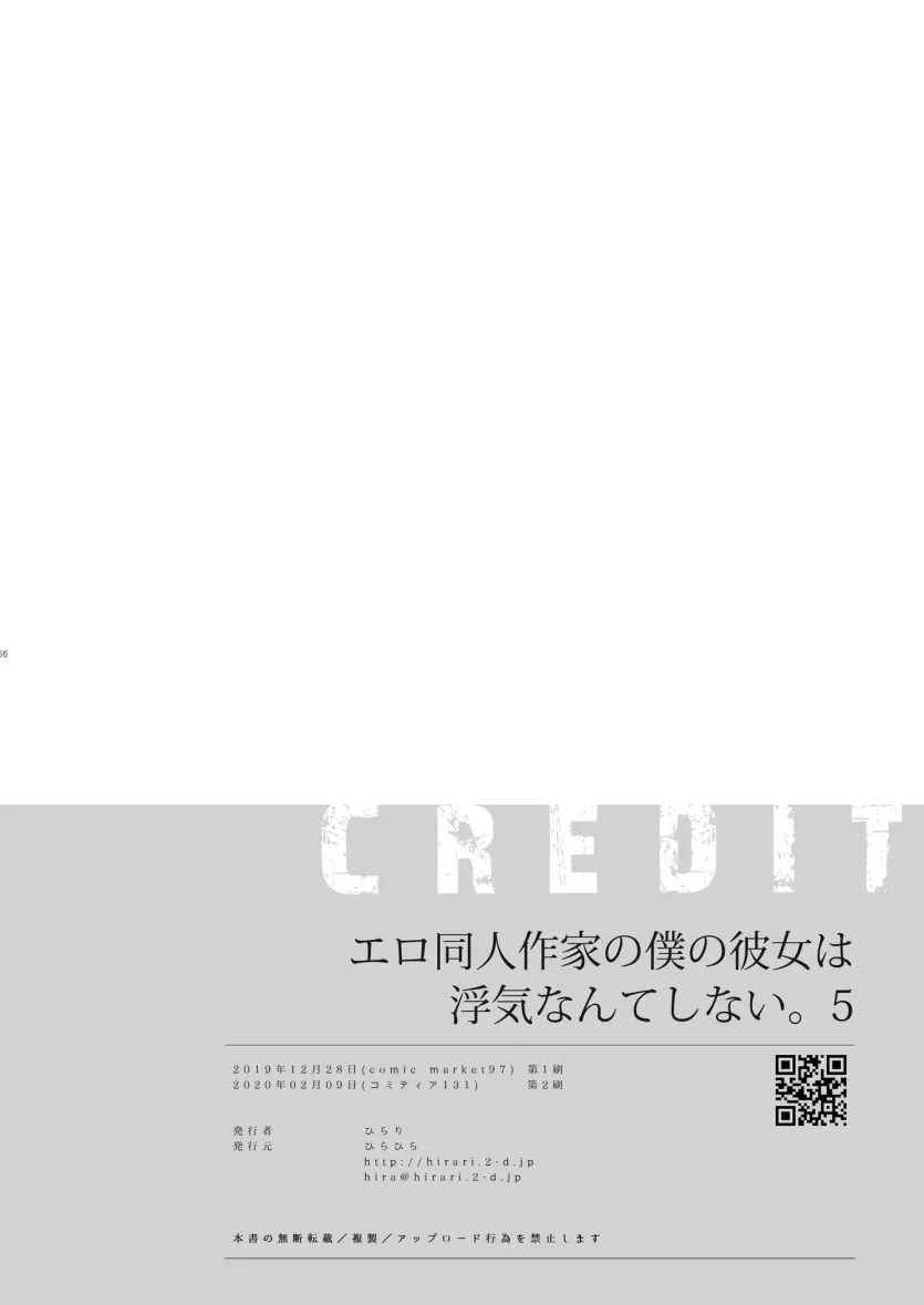 cd29e05c0d1398a4c490955bb6e2c2de_1745878674_1433.webp