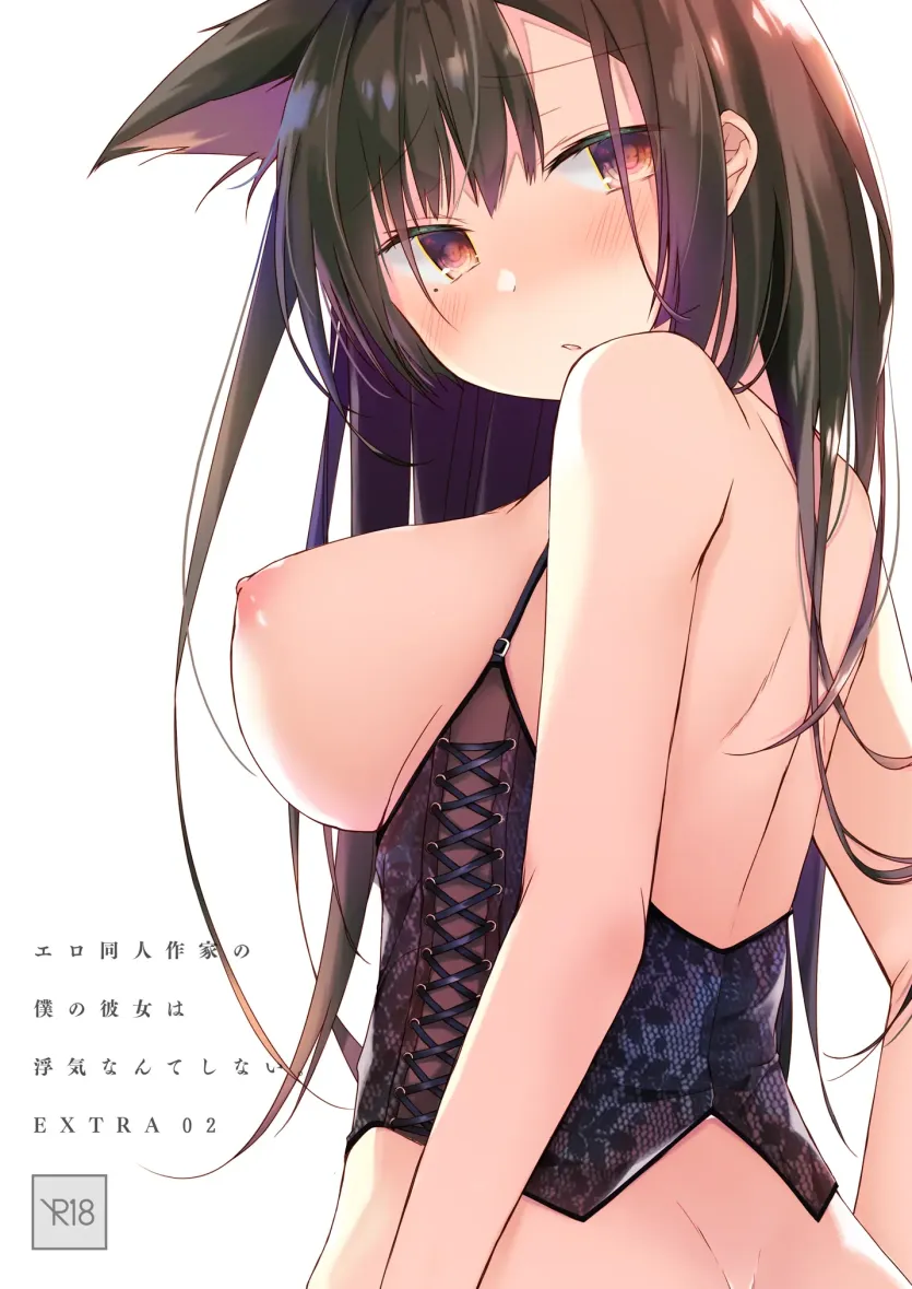 cd29e05c0d1398a4c490955bb6e2c2de_1745878701_5922.webp