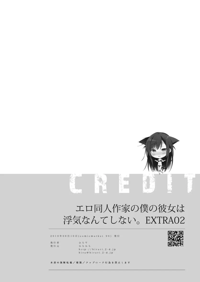 cd29e05c0d1398a4c490955bb6e2c2de_1745878707_1671.webp