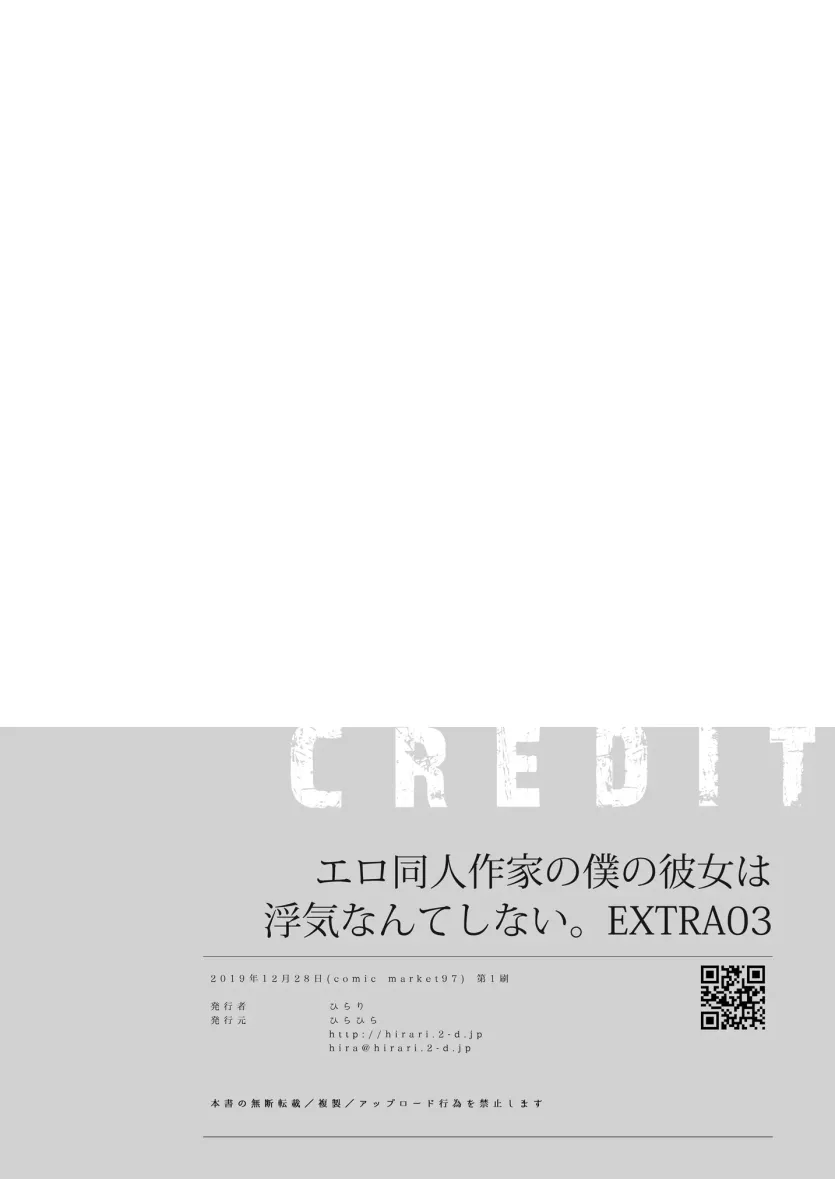 cd29e05c0d1398a4c490955bb6e2c2de_1745878718_4467.webp