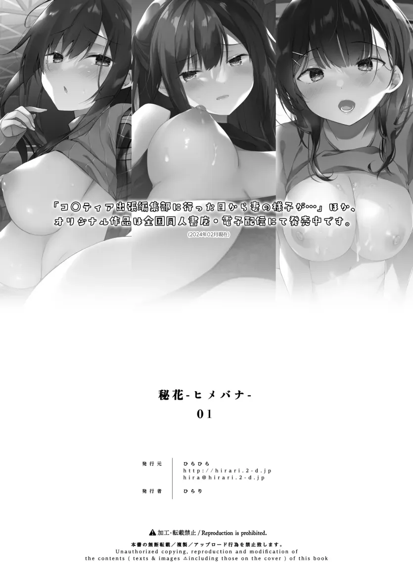 d4134406fd748d674ba59fa8c050800c_1745964677_1814.webp