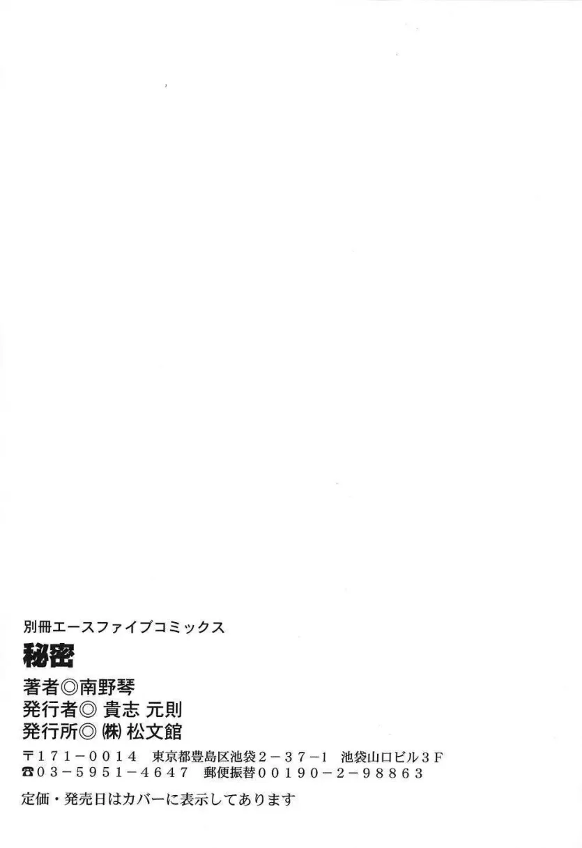 e1c254910babc80cc87a44928f86e5b6_1745531200_8916.webp