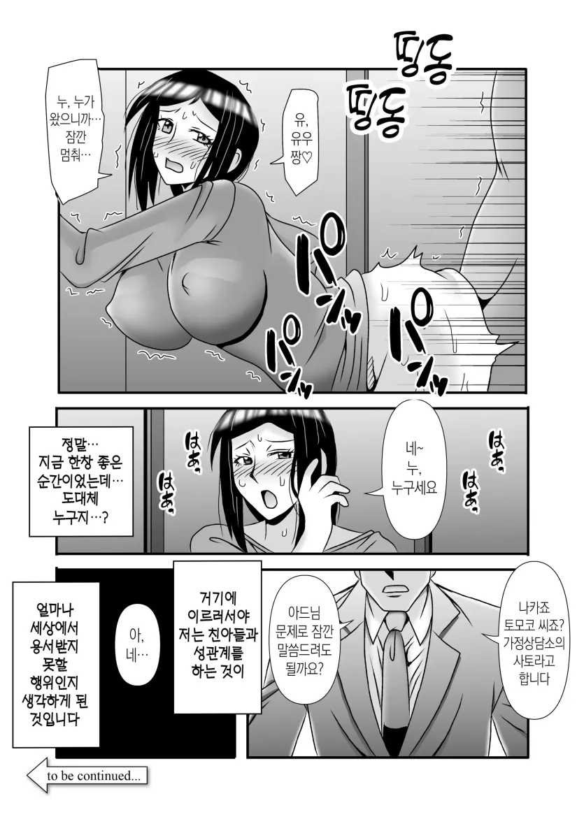 f02bbb213fe4d30a17dd86f33b265c62_1745965052_8064.webp