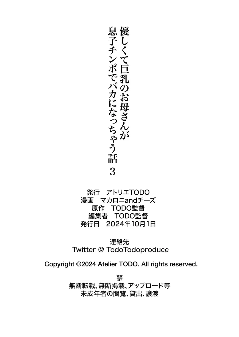 f02bbb213fe4d30a17dd86f33b265c62_1745965053_9084.webp