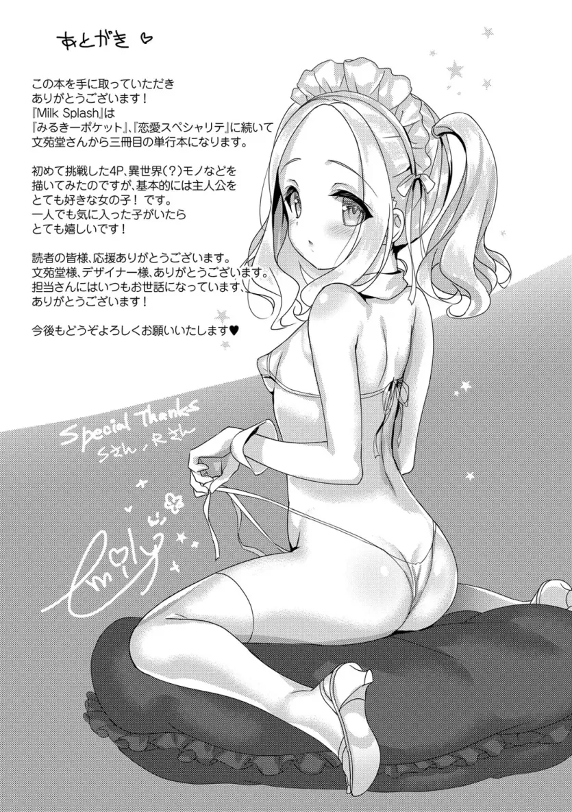 f1fb8647ba232d2bac27ccba9240ce44_1743719781_9927.webp