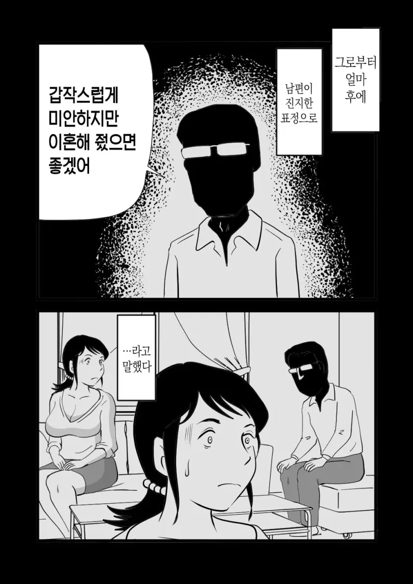 f1fb8647ba232d2bac27ccba9240ce44_1744256923_767.webp