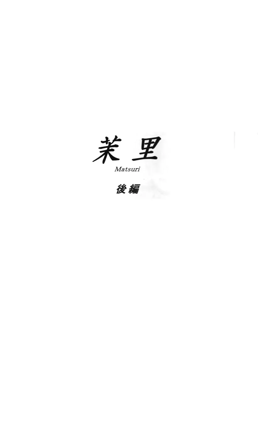 f8c3710698552f35f27f27a0de5a848e_1744839795_0786.webp