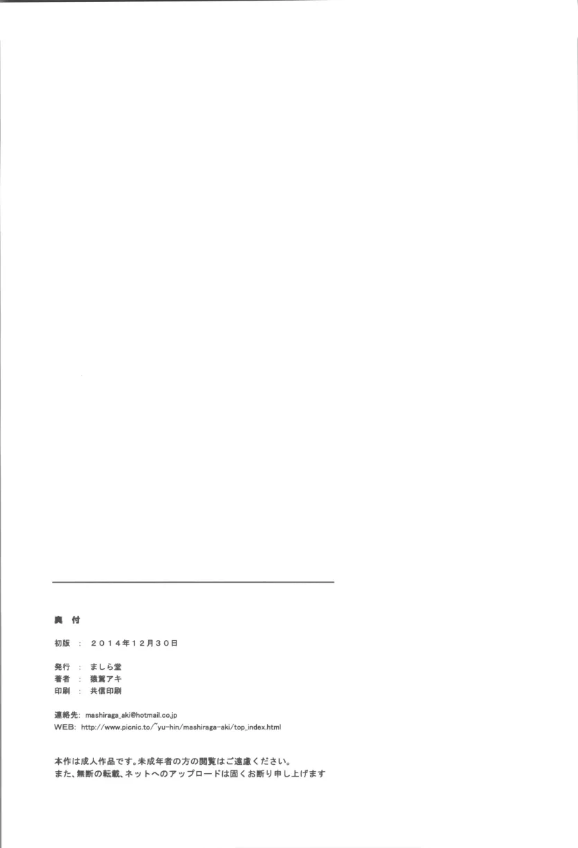 f8c3710698552f35f27f27a0de5a848e_1744840204_6043.webp