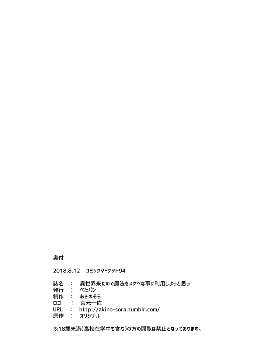 049365525ef9aa315dd623dc65a3af78_1748211592_231.webp