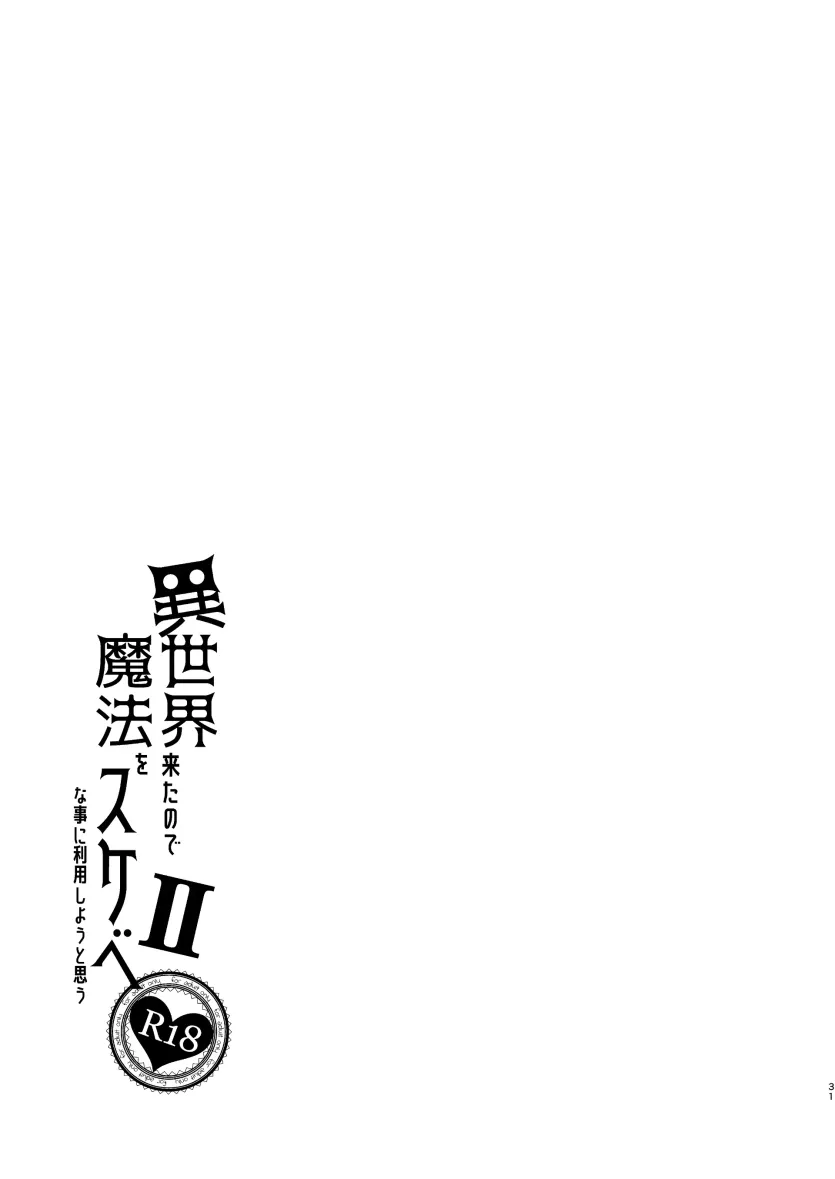 049365525ef9aa315dd623dc65a3af78_1748211659_6422.webp