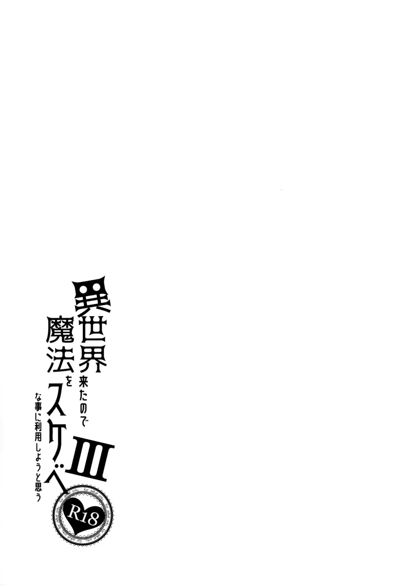 049365525ef9aa315dd623dc65a3af78_1748211727_102.webp