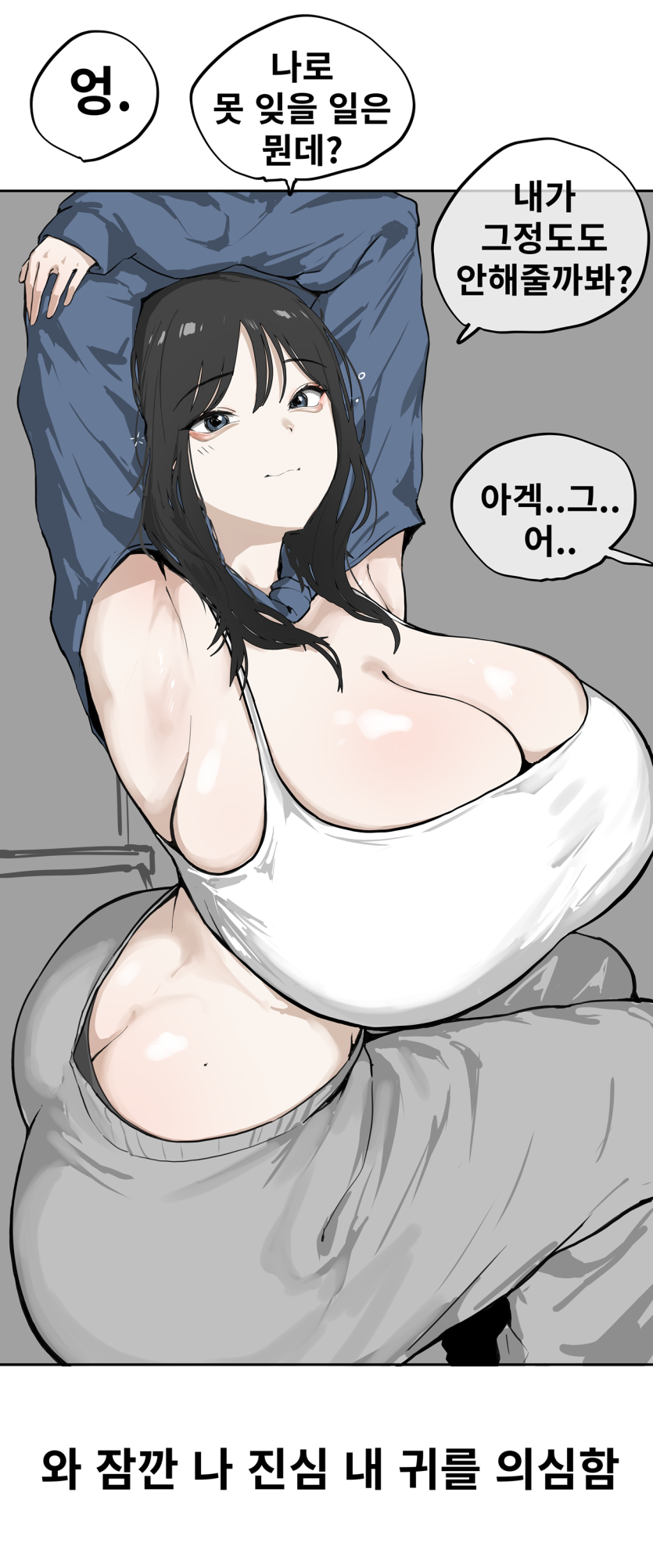 0d562dd2658f9bb68d5b7c8b974f3a06_1746751276_5121.png