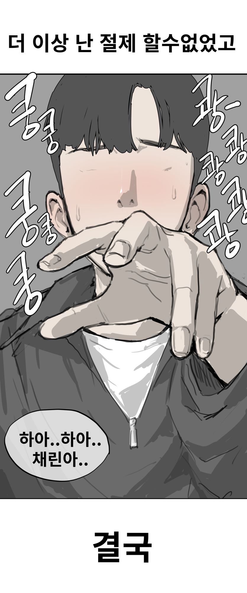 0d562dd2658f9bb68d5b7c8b974f3a06_1746751299_5573.png
