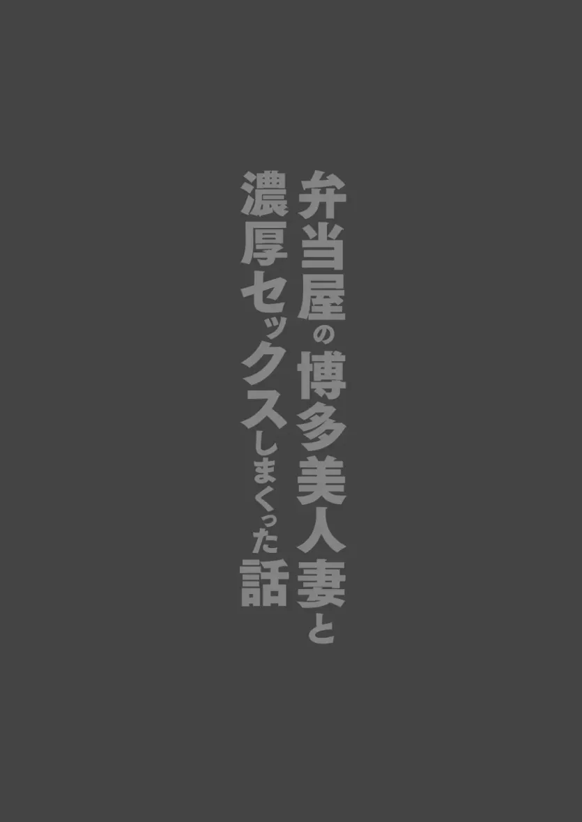2112ec844522474778afe2eb9560cdf4_1747870409_7589.webp