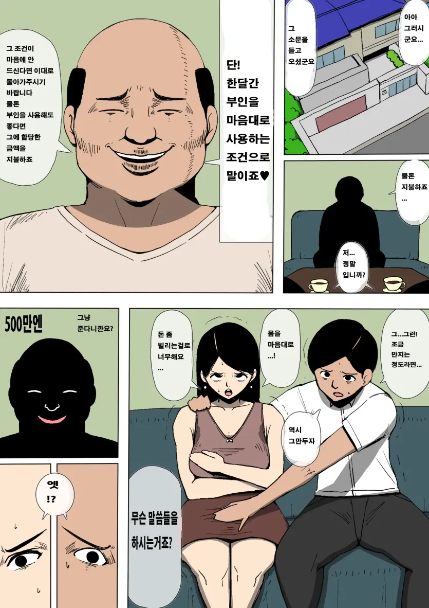 4684f3df01d58c8bbdb0b457d9e728c4_1748040091_5268.webp
