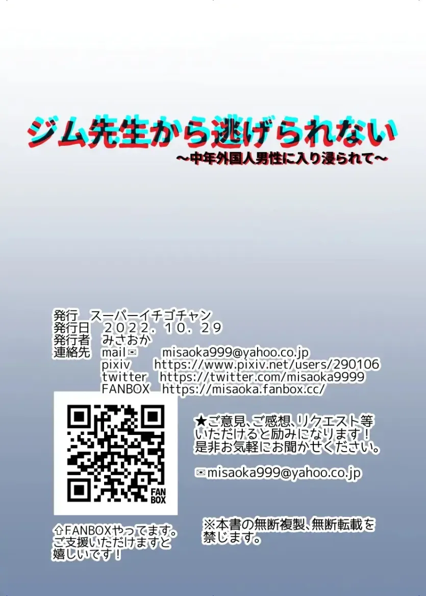 4716c5db0aa304c9060f7b191c9e07c2_1748471288_8655.webp