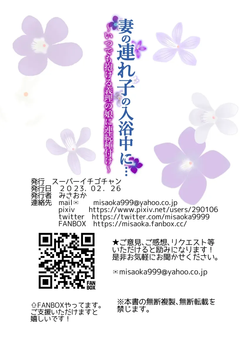 4716c5db0aa304c9060f7b191c9e07c2_1748471407_318.webp