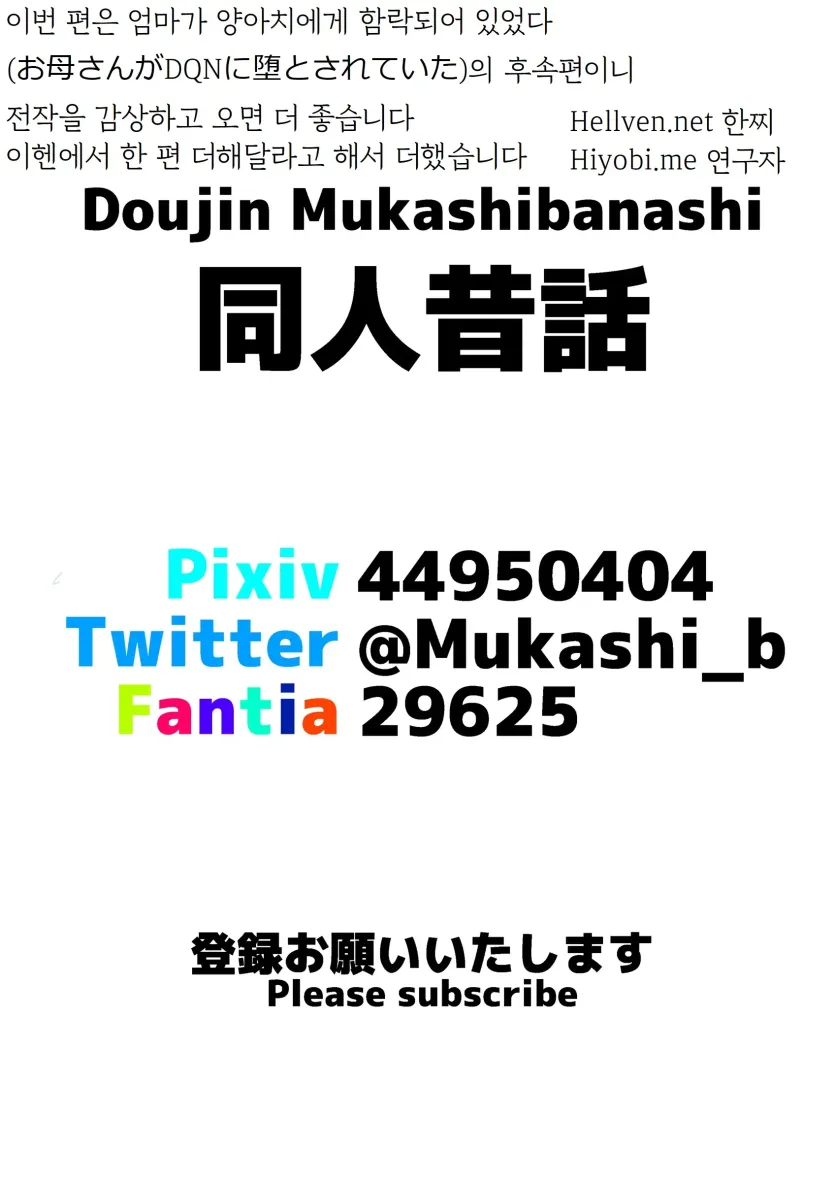 4a02ba8bf64883373490422791016573_1748040314_1944.webp