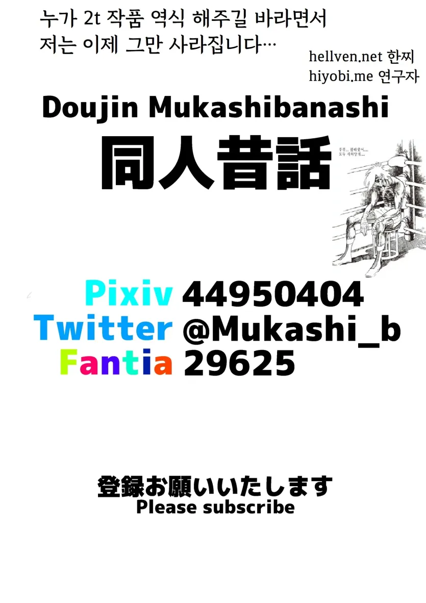 4a02ba8bf64883373490422791016573_1748040374_9737.webp