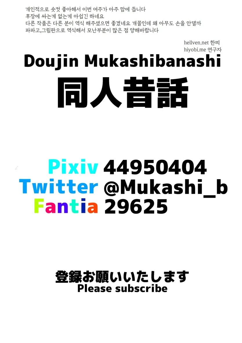 50e11c834238513274920c942463ea69_1748040265_1154.webp