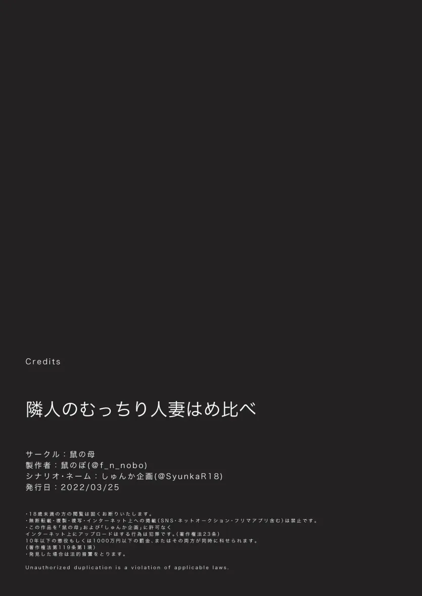 5cb3d607005287a84e674f178071b7fc_1747870504_375.webp
