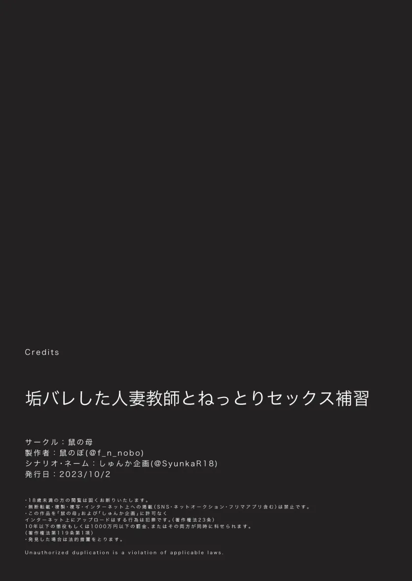 5cb3d607005287a84e674f178071b7fc_1747870790_6276.webp