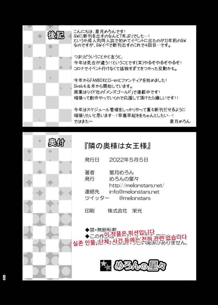 5cb3d607005287a84e674f178071b7fc_1747871034_2493.webp