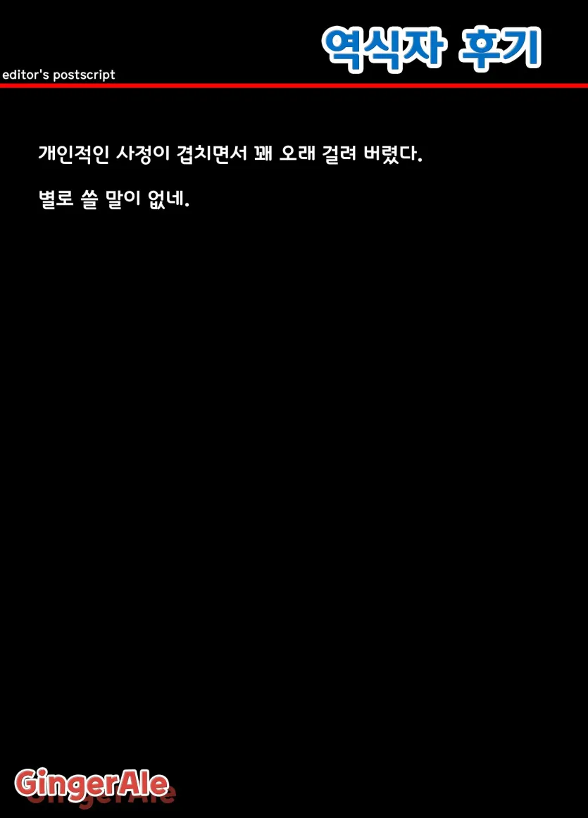 656e8aa1828ddf098fbf6f2979a7978a_1748471716_7322.webp