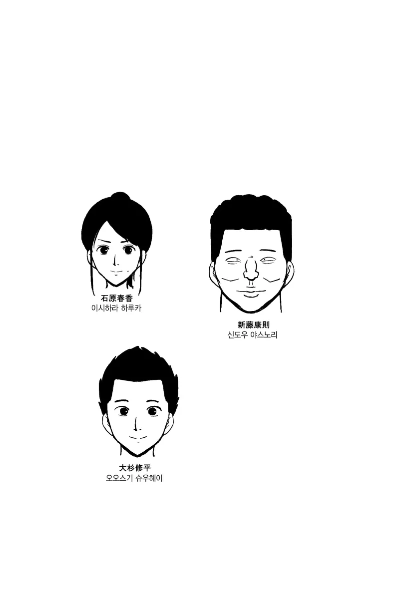 766d07cc63152efc0d876e25586ffeb5_1747952170_2311.webp