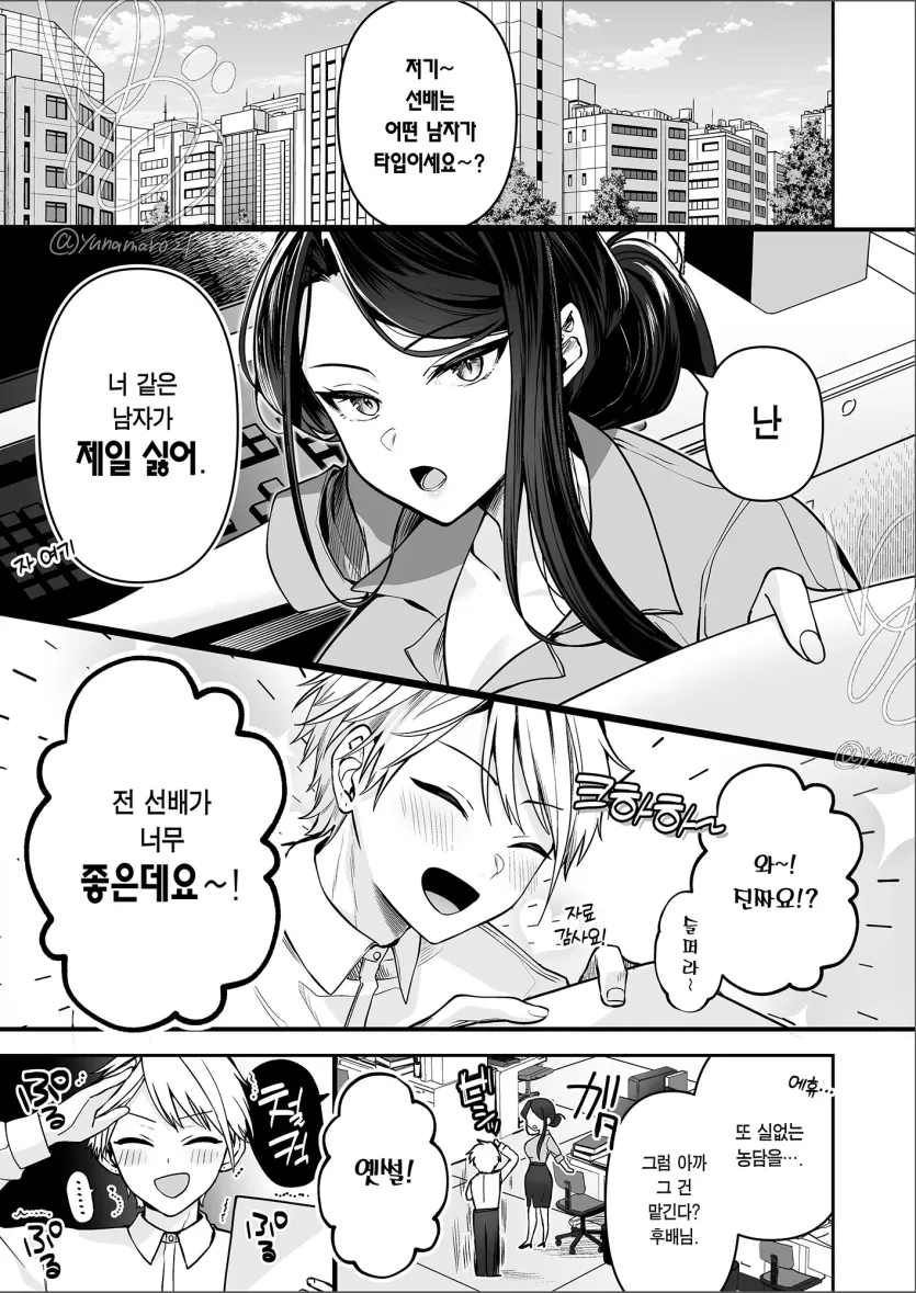 767ff9a7b04632abe601062e71f69697_1746742863_0892.webp