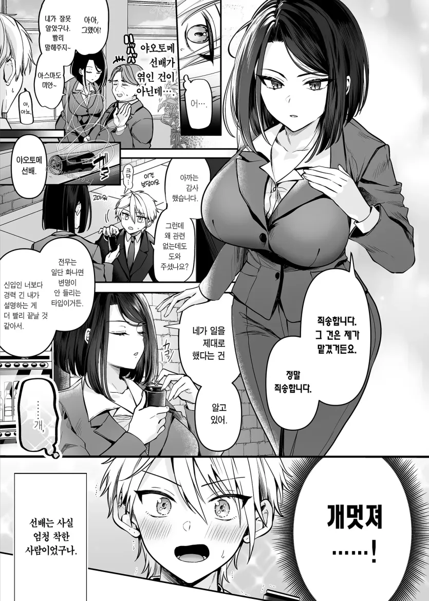 767ff9a7b04632abe601062e71f69697_1746742864_9284.webp