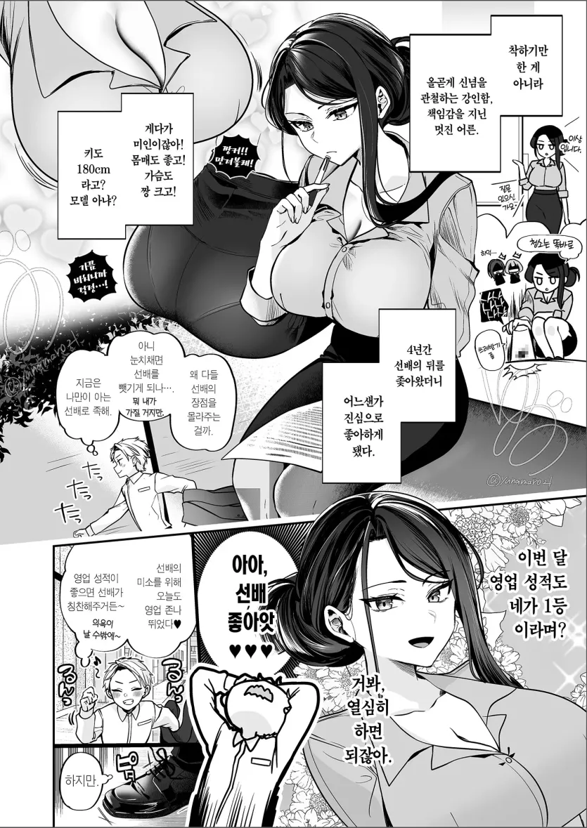 767ff9a7b04632abe601062e71f69697_1746742865_7941.webp