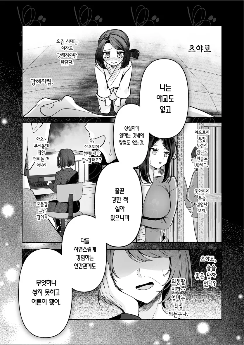 767ff9a7b04632abe601062e71f69697_1746742874_3456.webp