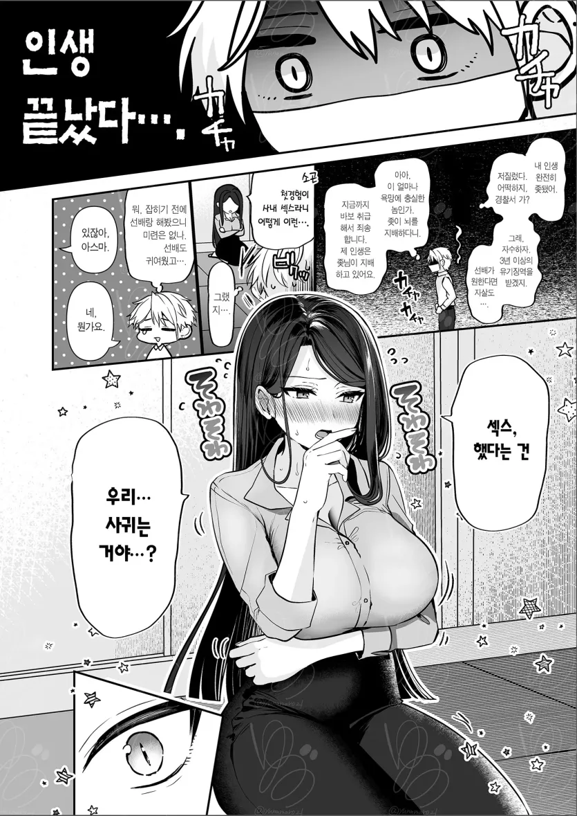 767ff9a7b04632abe601062e71f69697_1746742895_8912.webp