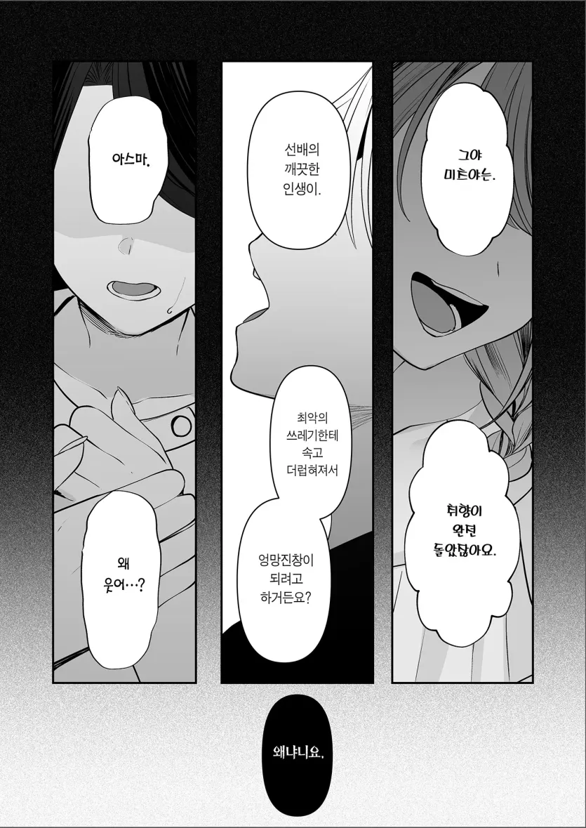 767ff9a7b04632abe601062e71f69697_1746742900_5978.webp