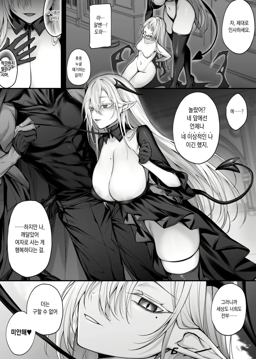767ff9a7b04632abe601062e71f69697_1746743119_5538.webp