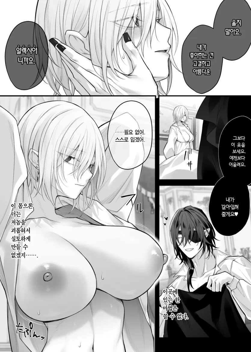 767ff9a7b04632abe601062e71f69697_1746743239_9773.webp