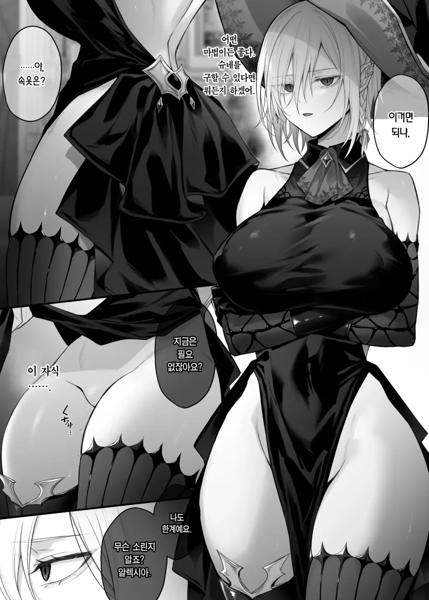 767ff9a7b04632abe601062e71f69697_1746743240_6676.webp