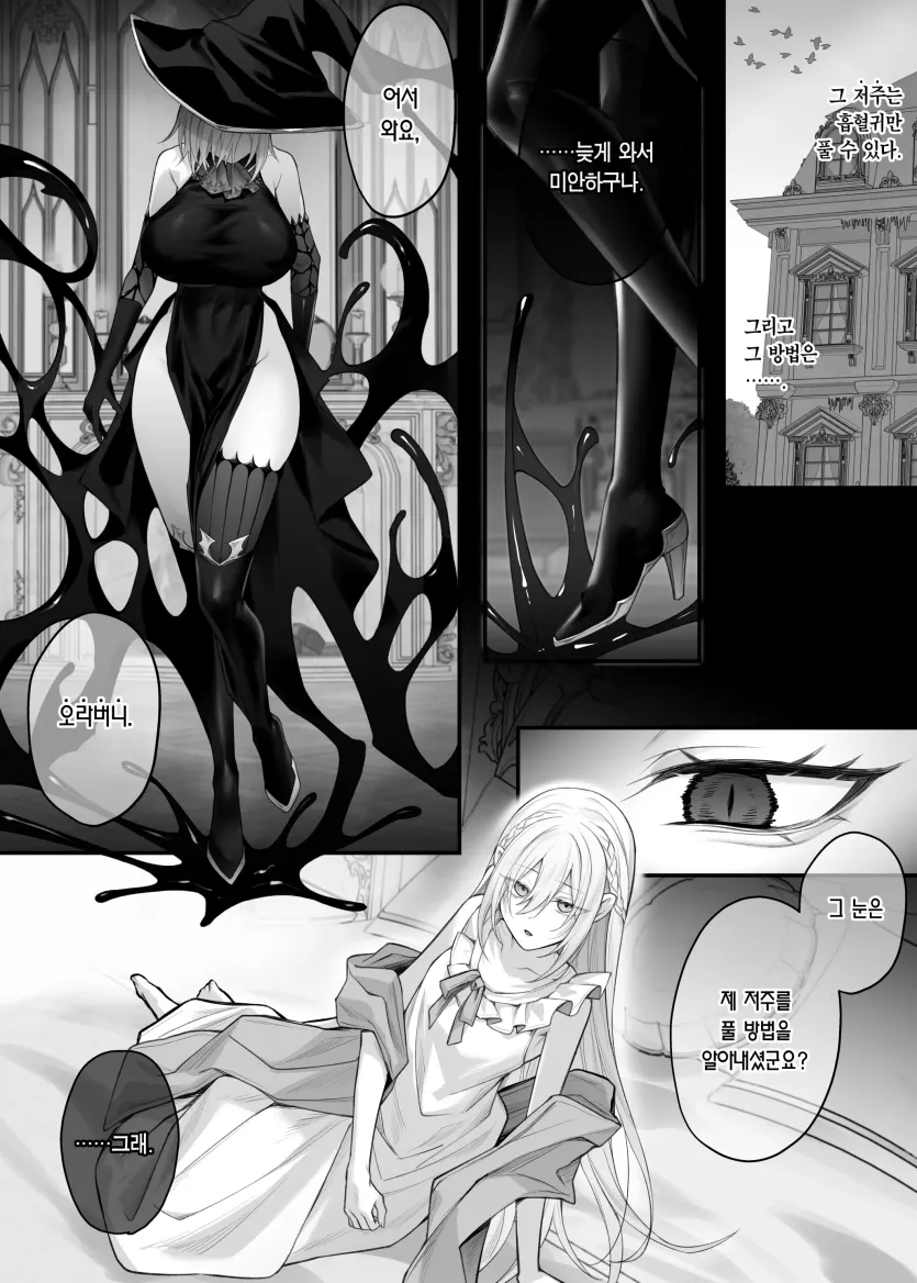 767ff9a7b04632abe601062e71f69697_1746743245_7783.webp