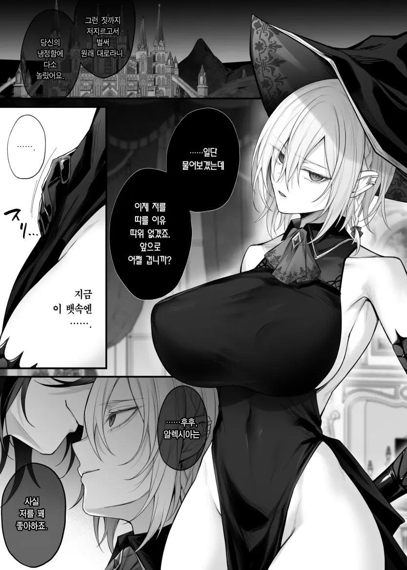 767ff9a7b04632abe601062e71f69697_1746743247_6534.webp