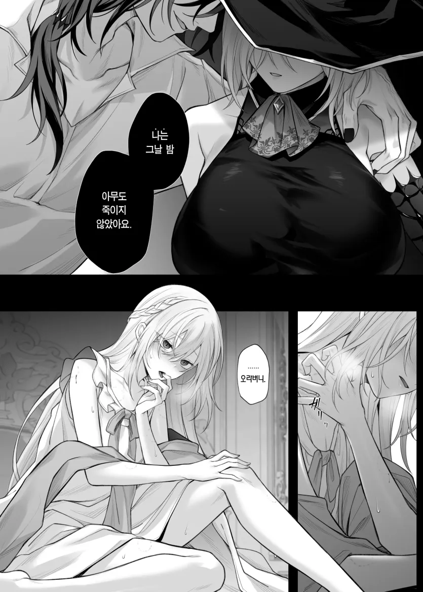 767ff9a7b04632abe601062e71f69697_1746743249_048.webp