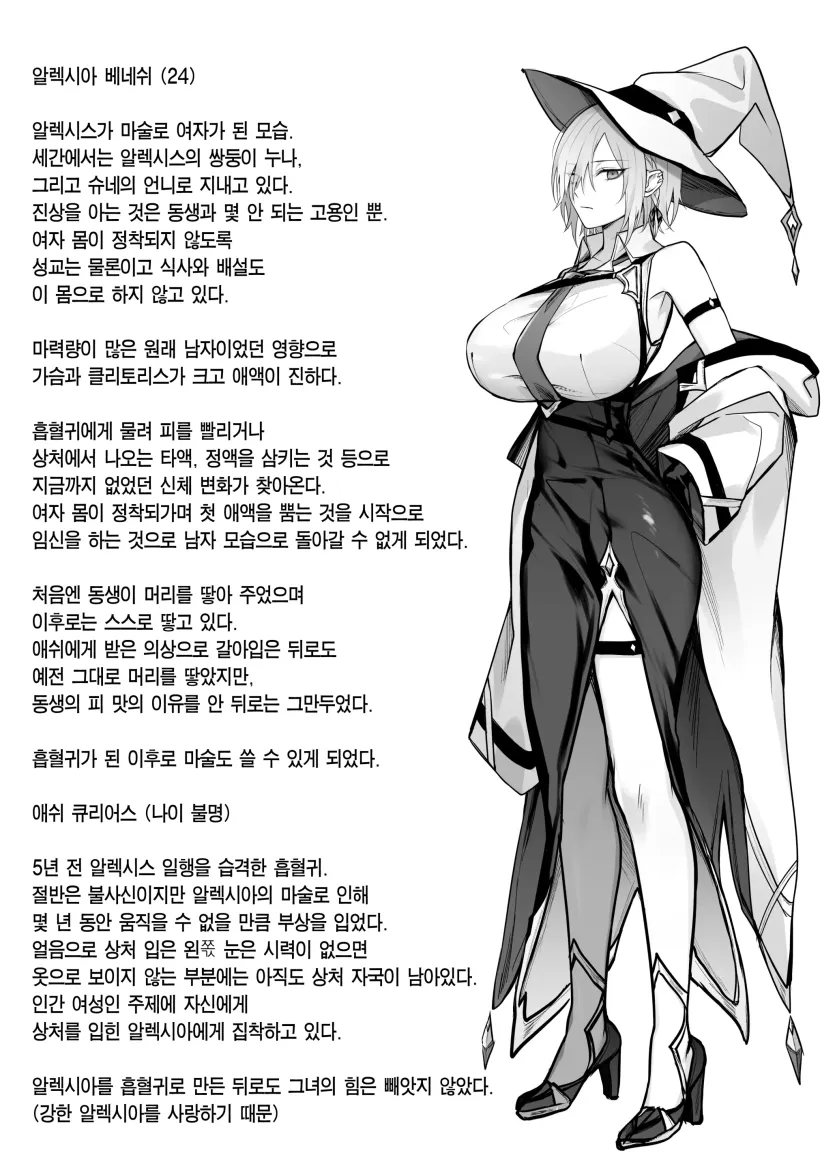 767ff9a7b04632abe601062e71f69697_1746743251_284.webp