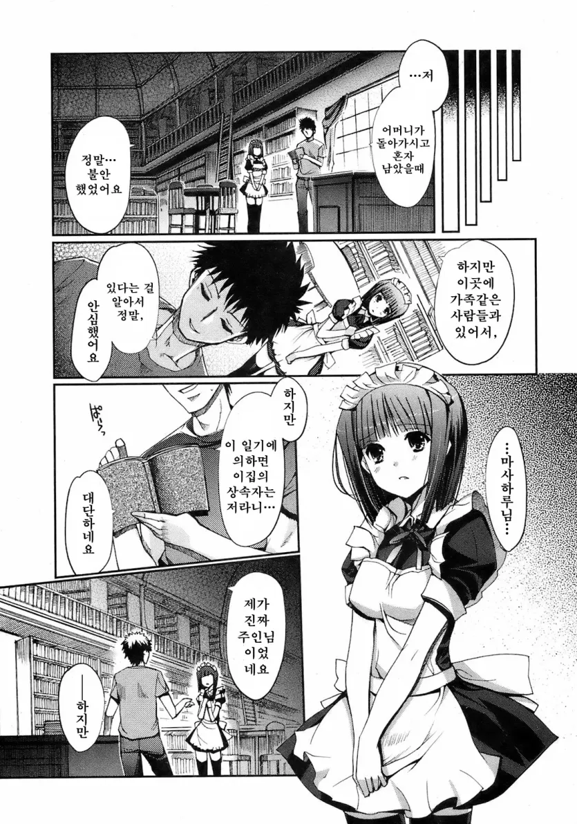767ff9a7b04632abe601062e71f69697_1746743520_1995.webp
